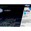 HP 645A - Cyan - original - LaserJet - toner cartridge (C9731A) - for Color LaserJet 5500, 5550; LaserJet 5000