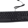 Logitech Keyboard MK200