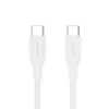 ArgomTech - Type-C To Type-C 65W Silicone Cable 6ft/1.8m - Dura Flex - CB-0070WT